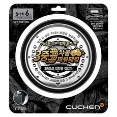 CUCHEN 酷晨 6人一鍵清蓋壓力包裝, CPJ-H061SRC, 1個