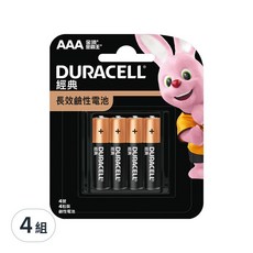 DURACELL 金頂 鹼性電池 4號, 4顆, 4組