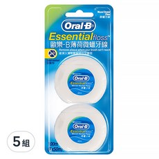 Oral-B 歐樂B 薄荷微蠟牙線, 50m, 2入, 5組