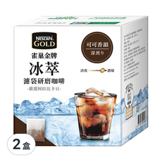 NESCAFE 雀巢咖啡 金牌 冰萃濾袋研磨咖啡 可可香韻深烘焙, 10g, 8包, 2盒