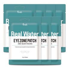 Prreti Real Water眼膜 25g, 7包