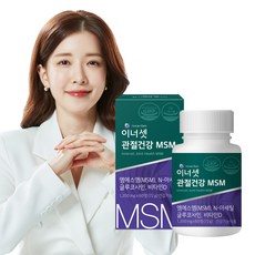 InnerSet MSM&N-乙醯葡糖胺&維他命D錠 72g, 60顆, 1個