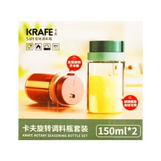 Kraft 卡夫 日系純色多孔旋轉調料瓶 綠色, 150ml, 1組