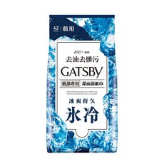 GATSBY 潔面濕紙巾超值包 冰爽型, 42張, 1包