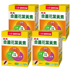 SENTOSA 三多 素食金盞花葉黃素植物性膠囊, 50顆, 4盒