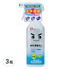 LEC 激落君電解水清潔劑, 400ml, 3瓶