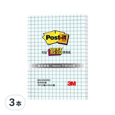 3M Post-it 利貼 狠黏方格便條紙 660-SSGRID, 白色, 3本