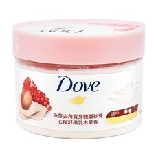 Dove 多芬 去角質身體磨砂膏 石榴籽與乳木果香, 298g, 1罐