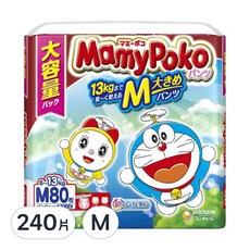 MamyPoko 滿意寶寶 哆啦A夢輕巧褲/尿布, M, 240片