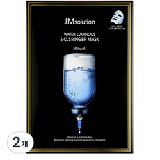 JM solution Water Luminous SOS Ringer Mask 黑色, 10入, 2個
