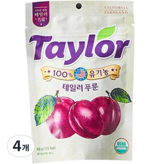 Taylor 去籽加州黑棗梅, 65g, 4個