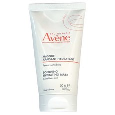 Avene 雅漾 賦活透亮乳霜面膜 50ml, 1盒