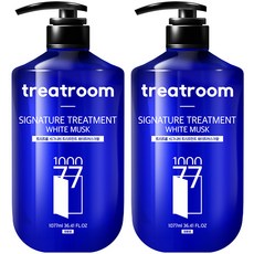 treatroom 大容量香水護髮素 白麝香, 1077ml, 2瓶