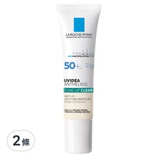 LA ROCHE POSAY 理膚寶水 全護極致抗油光防曬亮白乳 SPF50+ PA++++ UVA PRO, 30ml, 2條