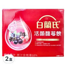 BRAND'S 白蘭氏 活顏馥莓飲, 6瓶, 50ml, 2盒