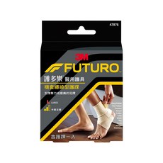 3M FUTURO 護多樂 襪套纏繞型護踝, 1盒