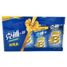 克補 B群+鋅加強錠 禮盒, 180錠, 1盒