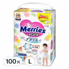 Merries 妙而舒 日本境內版妙兒褲/尿布, L, 100片