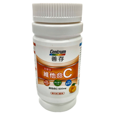 Centrum 善存 維他命C甜嚼錠 橘子口味, 60錠, 1盒