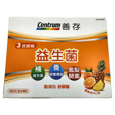 Centrum 善存 三效順暢益生菌粉末顆粒, 40包, 1盒