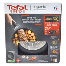 Tefal 特福 巧變精靈系列鍋具2件組, 28cm, 1組