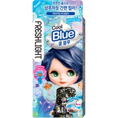 FRESHLIGHT 富麗絲 乳霜染髮劑, Cool Blue, 1盒