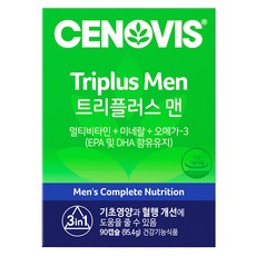 CENOVIS 聖諾 Triple Plus男性維他命礦物質&Omega3補充錠 95.4g, 90顆, 1個