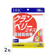 DHC 蔓越莓精華 30日份 150粒 台灣公司貨, 86g, 2包