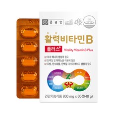 Chong Kun Dang 鍾根堂 活力維他命B Plus補充錠, 60顆, 1盒