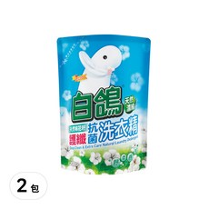 白鴿 抗菌洗衣精棉花籽護纖 補充包, 2kg, 2包