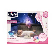 chicco Next 2 Me專用星星投射晚安熊, 粉紅色