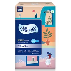 Zalzip 抽取式面紙, 250張, 3盒