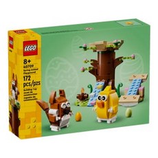 LEGO 40709 特殊 春季動物遊樂場 Spring Animal Playground, 1盒