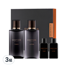 Flor De Man Emotion Black系列 男士黑色保養4件組, 3組