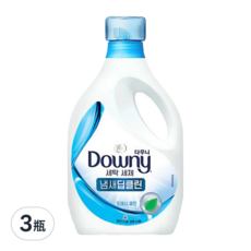 Downy 濃縮洗衣精 潔亮淨白, 2.8L, 3瓶