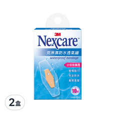 3M Nexcare 克淋濕防水透氣繃 滅菌 小切割傷用, 10片, 2盒