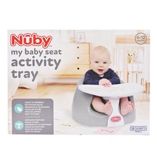 Nuby 兩用幫幫椅 餐盤配件 餐盤34*20cm+支撐架 高20cm 4-12個月, 1組