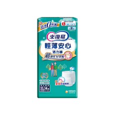 Lifree 來復易 輕薄安心活力褲 成人紙尿褲, XL 腰圍35~49吋, 14片, 1包