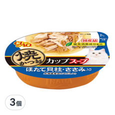 INABA CIAO 啾嚕 燒湯杯 貓零食 NC-72, 宗田鰹魚 + 干貝 + 雞肉, 60g, 3個