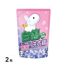 白鴿 天然濃縮 香氛抗菌洗衣精 補充包 迷人小蒼蘭, 2kg, 2包