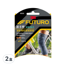 3M FUTURO 運動機能壓縮膝套 #80101, 2盒