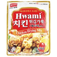 Hwami 炸雞粉, 3000克, 1包