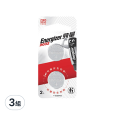 Energizer 勁量 鈕扣型鋰電池 CR2032, 2顆, 3組