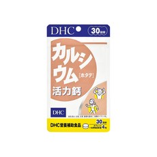 DHC 活力鈣 台灣公司貨 30日份, 1包