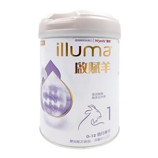 illuma 啟賦 嬰兒配方羊奶粉 1號 0~12個月專用, 800g, 1罐