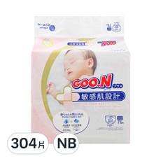 GOO.N 大王 日本境內版 敏感肌系列黏貼型尿布, NB, 304片