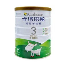 Karihome 卡洛塔妮 幼兒羊奶粉 3號 1~3歲, 800g, 1罐