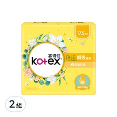 Kotex 靠得住 香氛系列 瞬吸護墊 梔子花 經期前後 2包, 17.5cm, 48片, 2組