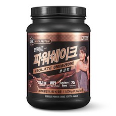 CALOBYE 巧克力風味乳清蛋白粉, 1000g, 1罐