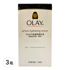 OLAY 歐蕾 滋潤保濕乳液, 150ml, 3瓶